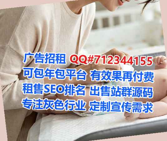 保康供卵市政工作室